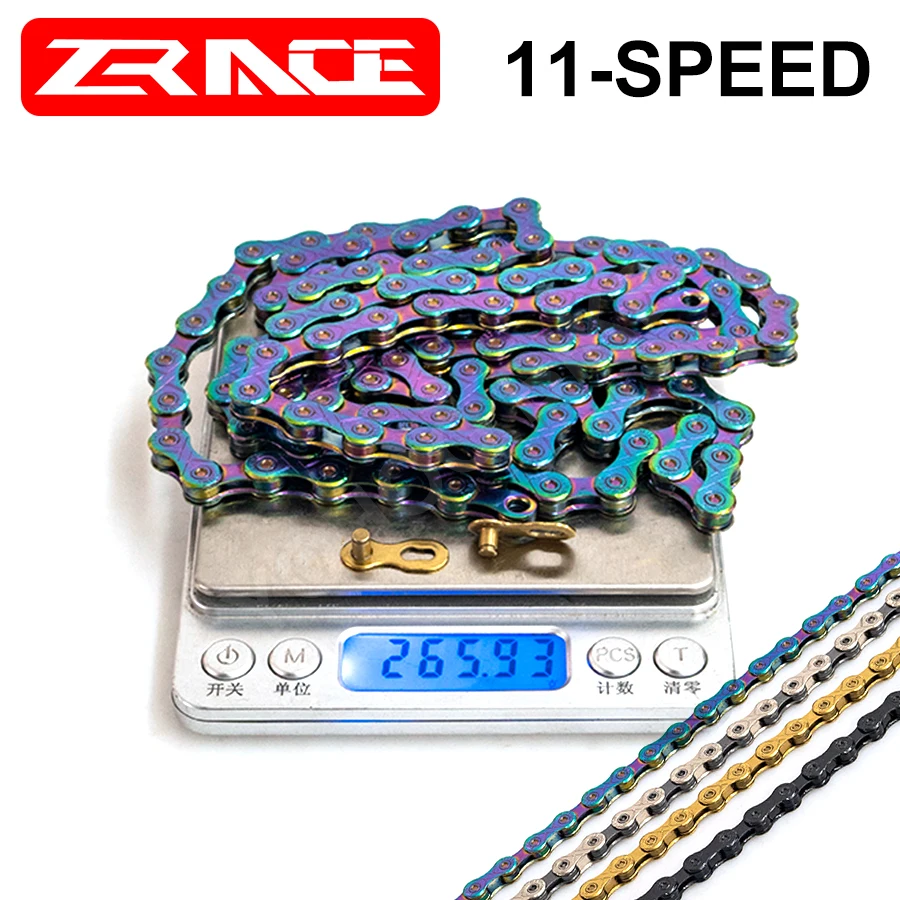 Цепь для горного велосипеда неоновый серый серебристый черный золотистый