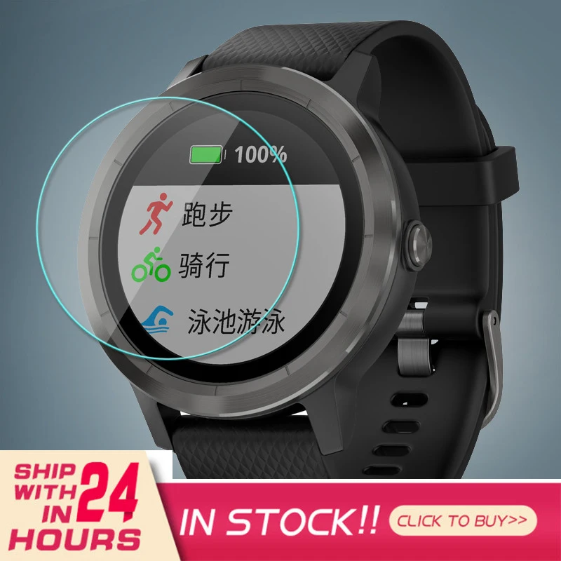 

HD Tempered Glass Protective Film For Garmin Vivoactive 3 Watch Protective Film Scratch-resistant Tempered Film Protector