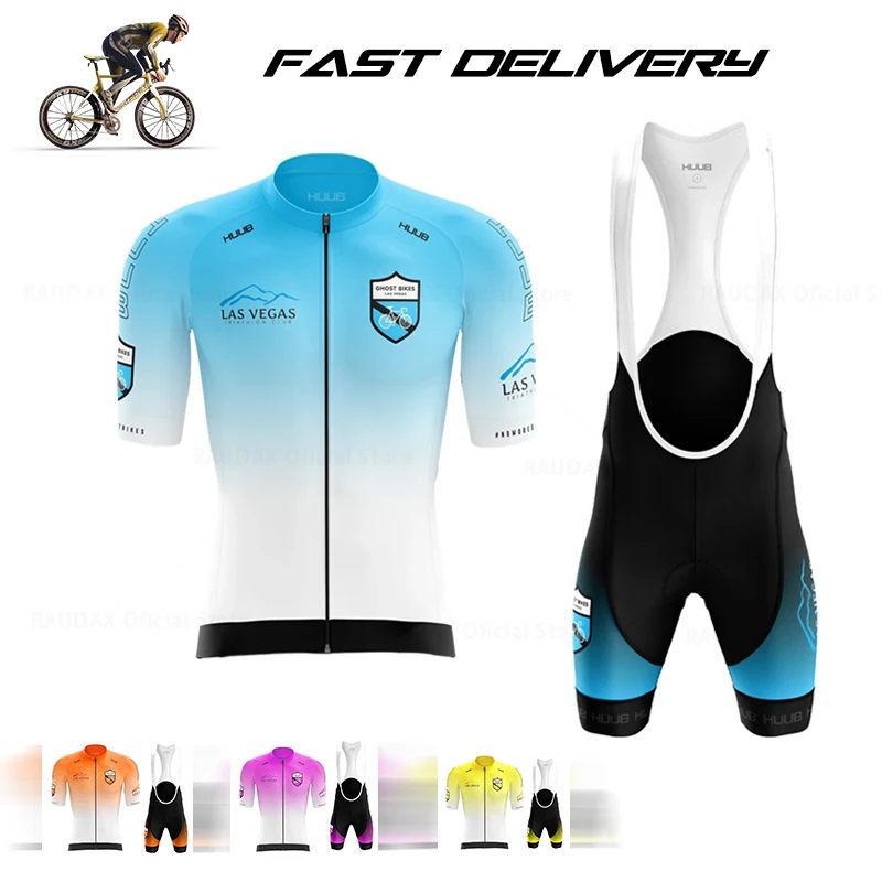 

Комплект одежды HUUB мужской для езды на велосипеде, рубашка с коротким рукавом, одежда для езды на велосипеде, одежда для езды на открытом воздухе, велоформа