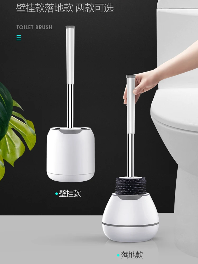 Набор туалетных кистей для дома Артефакт кисти унитаза без мертвых углов длинная