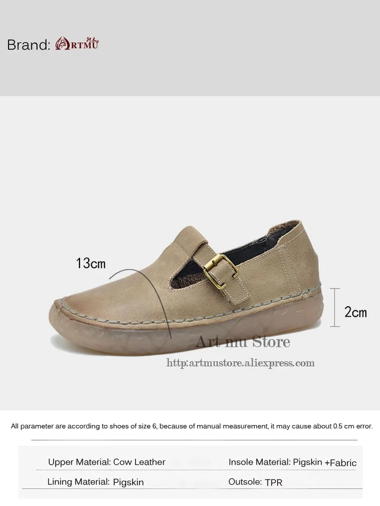 Artmu Original Retro Flat Sole Women's Shoes Soft Bottom Slip-on Loafers Genuine Leather Handmade Simple Versatile | Обувь