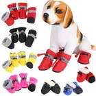 4 предмета водонепроницаемой зимней обуви для собак, нескользящие дождевики и зимние сапоги, утолщенные теплые теплые носки для маленьких кошек и щенков, ботинки
