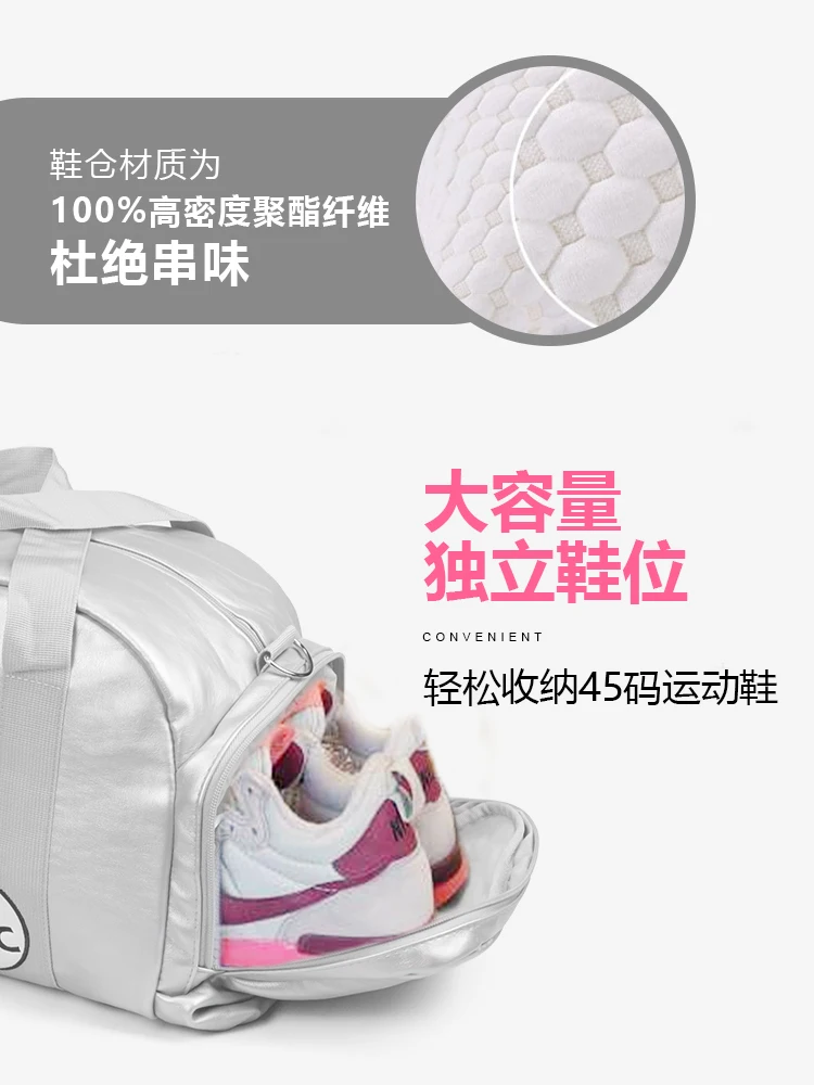 Freesteps сумки-мессенджеры для фитнеса и плавания модные спортивные сухие влажные