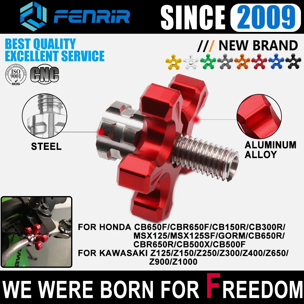 Кабель сцепления мотоцикла тормозной проводной регулятор M8 M10 болт винт для Honda