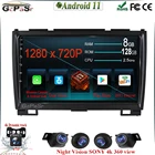 9 ''Android 11 для Haval Hover Great Wall H5 H3 2011-2016 2din DVDCar Радио Carplay мультимедийный плеер навигация GPS