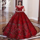 Бордовый с открытыми плечами бальное платье принцессы кружева сексуальное пышное платье кружевное с аппликацией из бусин пол Длина Сладкий 16 платья для выпускного вечера