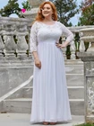 Кружевное белое платье подружки невесты, с длинным кружевным рукавом, круглым вырезом, низкая эластичная ткань для подруги, свадьбы, размера плюс