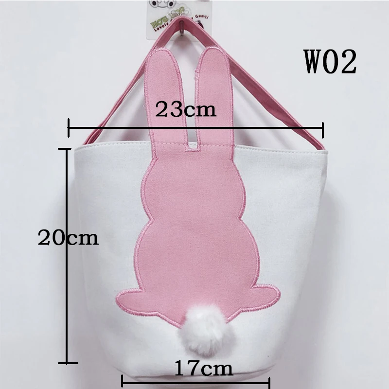 Пасхальный кролик яйцо мешки для охоты Подарочная сумка лечения ведро вечерние