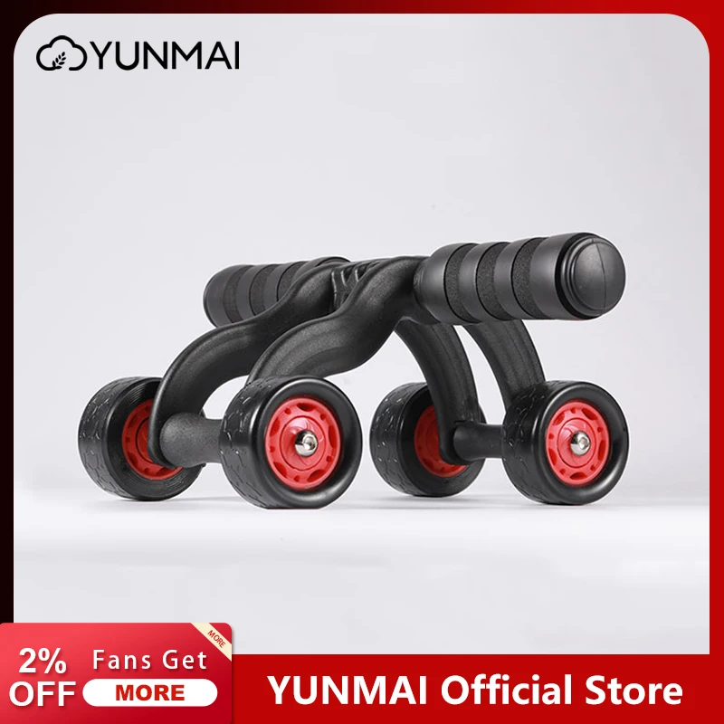  Тренажер для живота Yunmai Ab, автоматическое колесо для пресса, оборудование для профессионального фитнеса, бытовой тренажер 