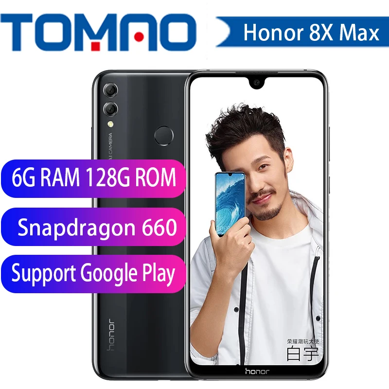 Honor 8X Max 7 12 ''большой экран OTA обновление смартфона двойная камера Android 8 1