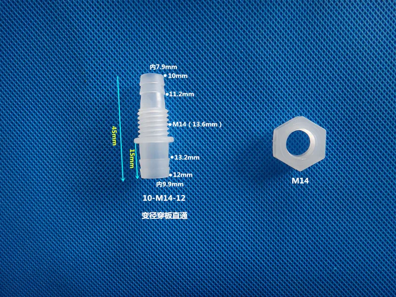 3 Pcs plastic Trough-wall Reducing barb Fitting 4/6/8/10/12/mm Bulkhead Hosetail Hose pannel mount Barb Pipe Fitting Connector