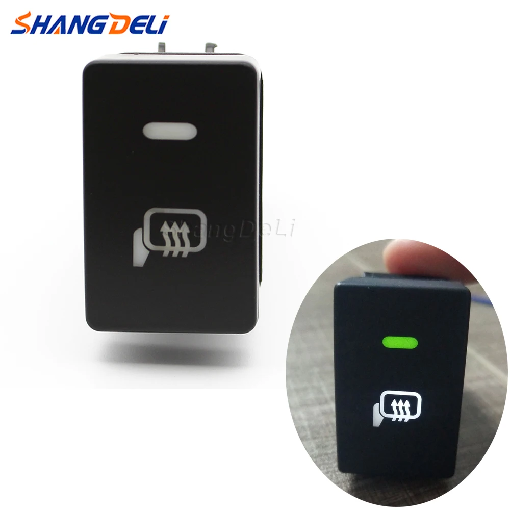 Зеленый переключатель управления нагревом для передних и задних