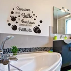 Виниловая наклейка на стену для ванной, для семейного и домашнего декора, пузыри настенные