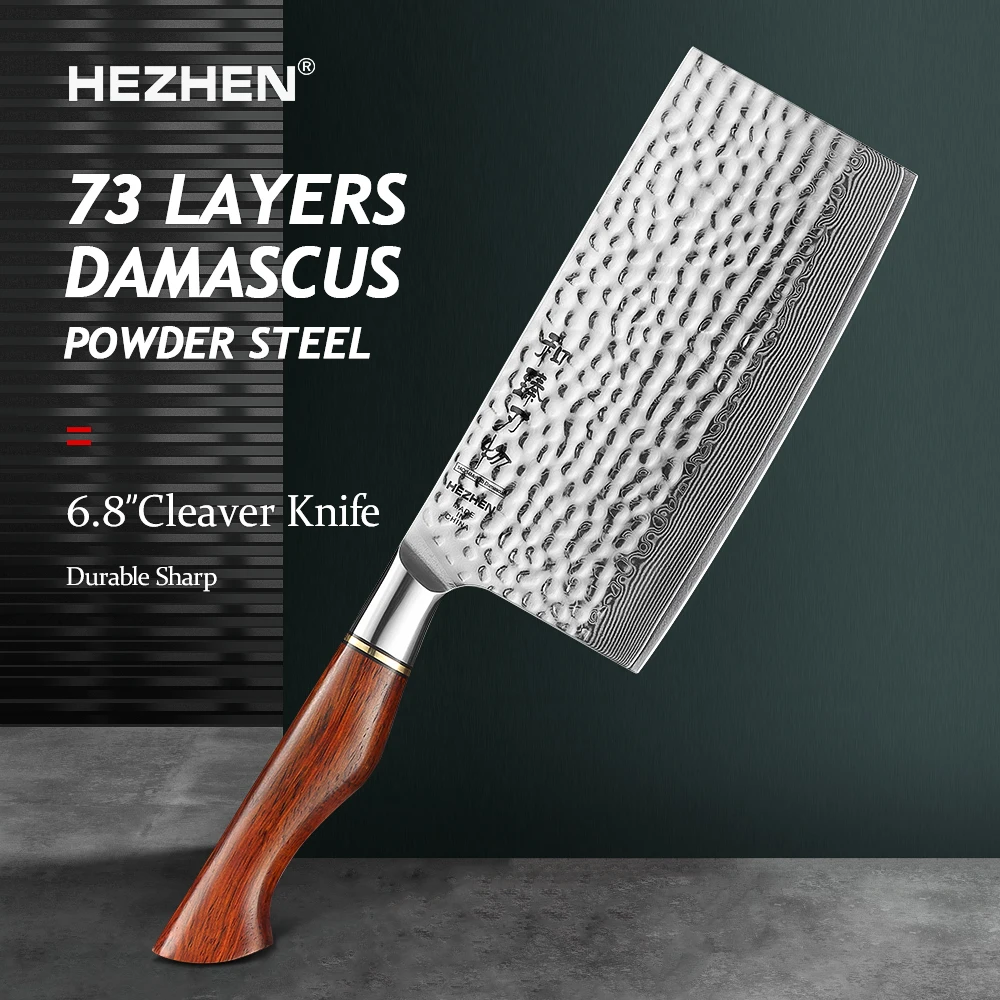 HEZHEN-cuchillo de cuchilla de 6,8 pulgadas, 73 capas de polvo de acero de Damasco, mango de palisandro Natural de alta calidad y remache de latón de mosaico