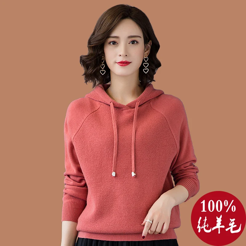 Зимние толстовки Женский однотонный Свободный теплый вязаный свитшот толстовка