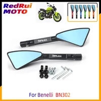 universal with logo 6 colors motorcycle cnc aluminum 8mm 10mm rear view mirrors blue anti glare mirror for benelli bn302