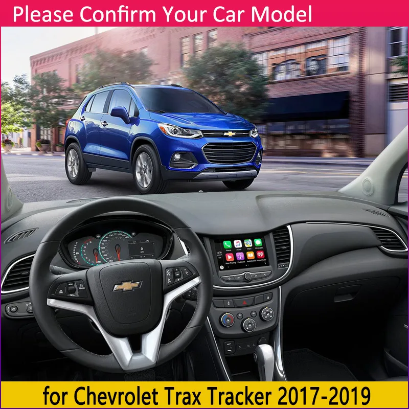 Противоскользящий коврик для приборной панели Chevrolet Trax Tracker Holden 2017 2018 2019 |