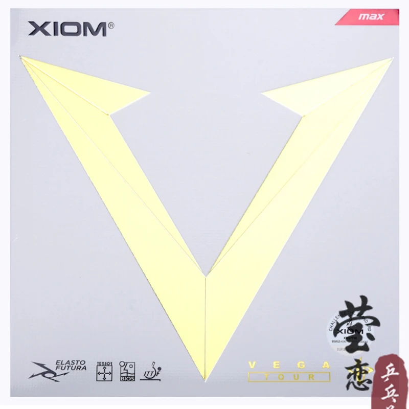 XIOM VEGA TOUR Настольный теннис Резина 79 060 вяжущая петля с быстрой атакой игры для