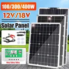 Солнечная панель 100 Вт 300 Вт 400 Вт, 18 в, полугибкая монокристаллическая солнечная батарея, кабель сделай сам, водонепроницаемая уличная перезаряжаемая система питания