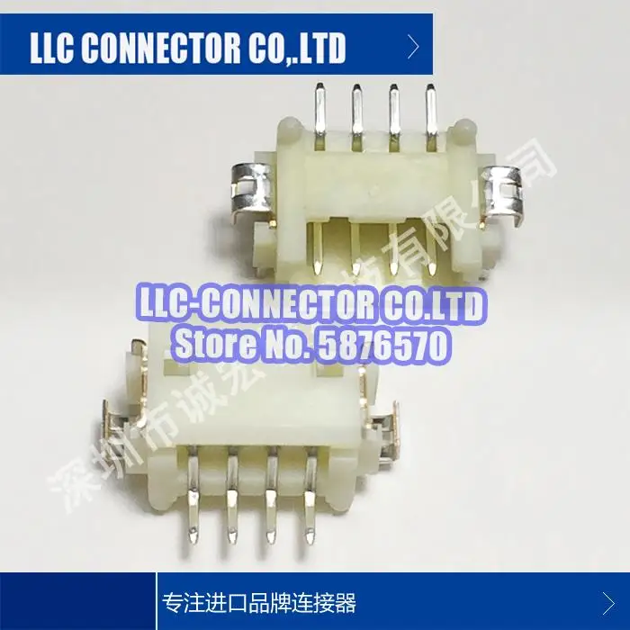 

20 pcs/lot DF13-4P-1.25H(21) 4P 1.25MM connector 100% New and Original