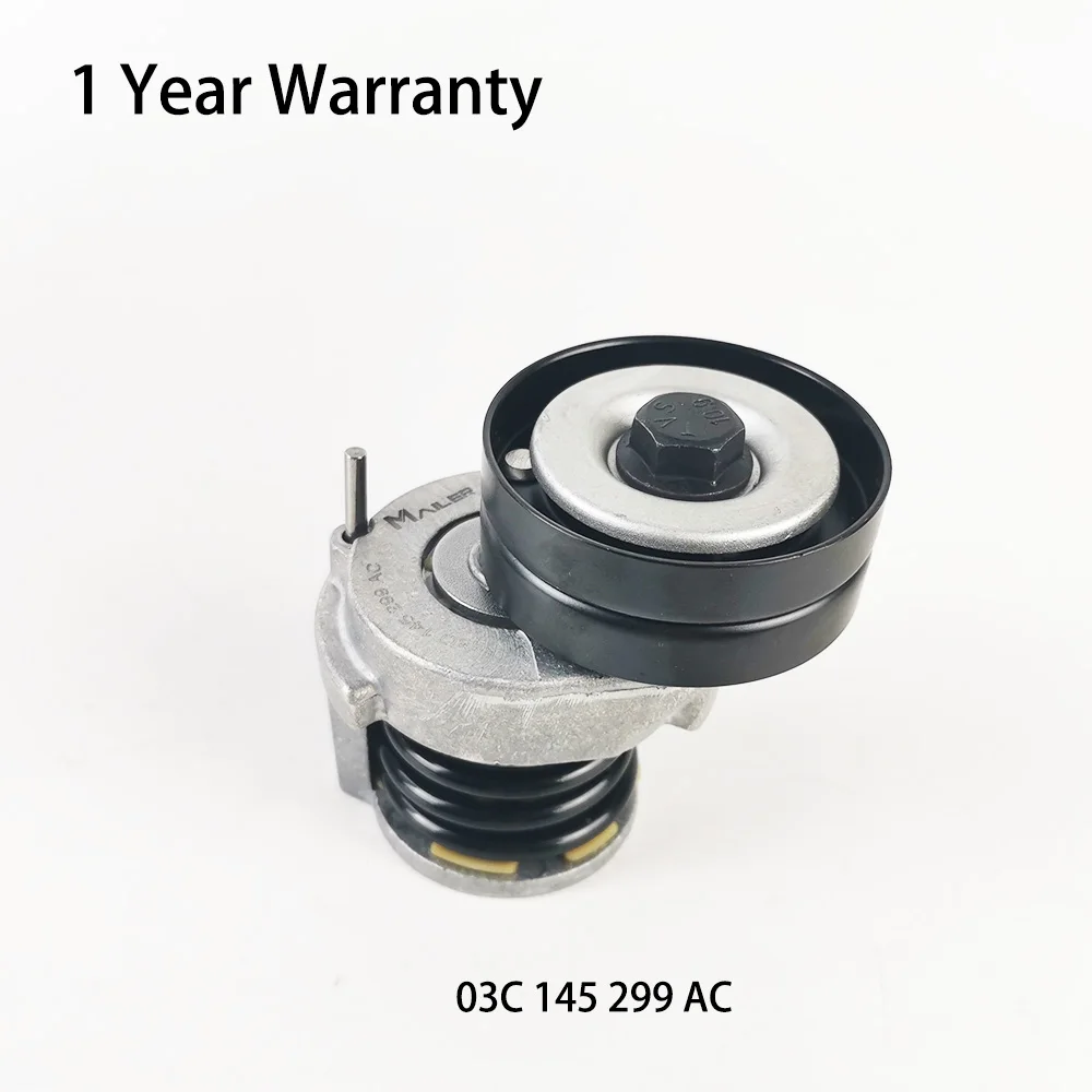 Натяжитель ремня двигателя в сборе для 1 2 4 6 VW SCI Scirocco Caddy R32 GTI Audi A3/S3 Skoda OE 03C 145 299AC |
