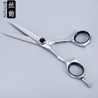 si yun 5 5inch15 50cm length lz55 model left handed shearprofessional hairdressing hair care scissors styling accessories