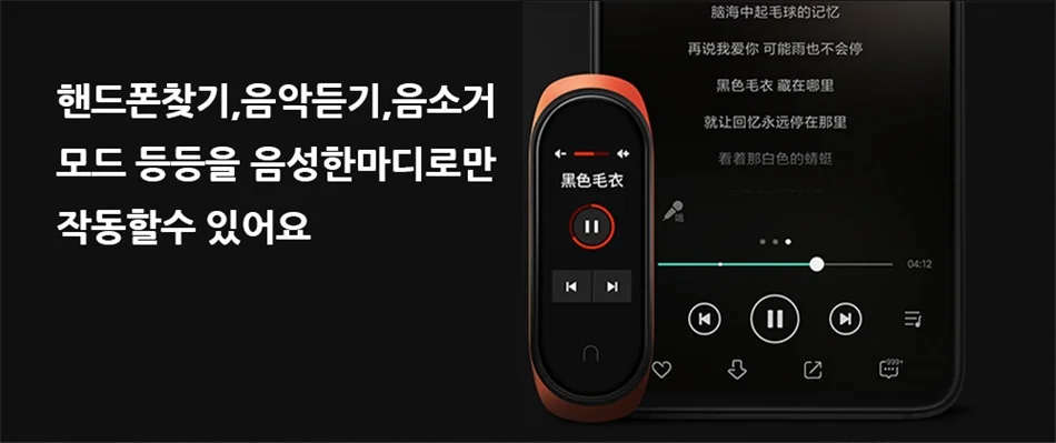 Global Xiaomi mi Band 4 смарт-Браслет фитнес-браслет 0,9" AMOLED цветной сенсорный экран управление музыкой пульсометр BT mi Band 3