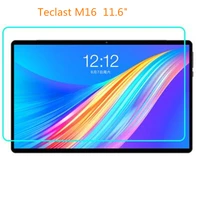 tempered glass screen protector for teclast m16 11 6 screen protector film for teclasm16 11 6 inch
