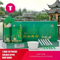 houkang jinshen lotus flavor cigarettes made from chinese tea cigarette non tobacco products no nicotine