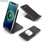 Беспроводное зарядное устройство Qi, 30 Вт, подставка для быстрой зарядки для iPhone 12 11 XS XR X 8 Samsung S21 S20 S10, индукционные беспроводные зарядные устройства