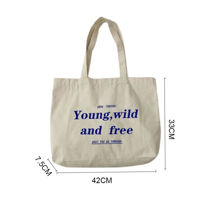 Сумка для покупок Холщовая Сумка-тоут эстетические сумки Ecobag Beastrs с аниме тканью