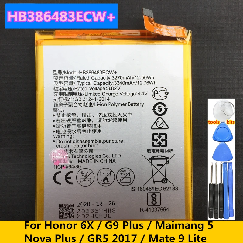 

Original 3340mAh HB386483ECW+ Battery For Huawei Honor 6X G9 Plus Maimang 5 MLA-AL00 MLA-AL10 Nova Plus / GR5 2017 / Mate 9 Lite