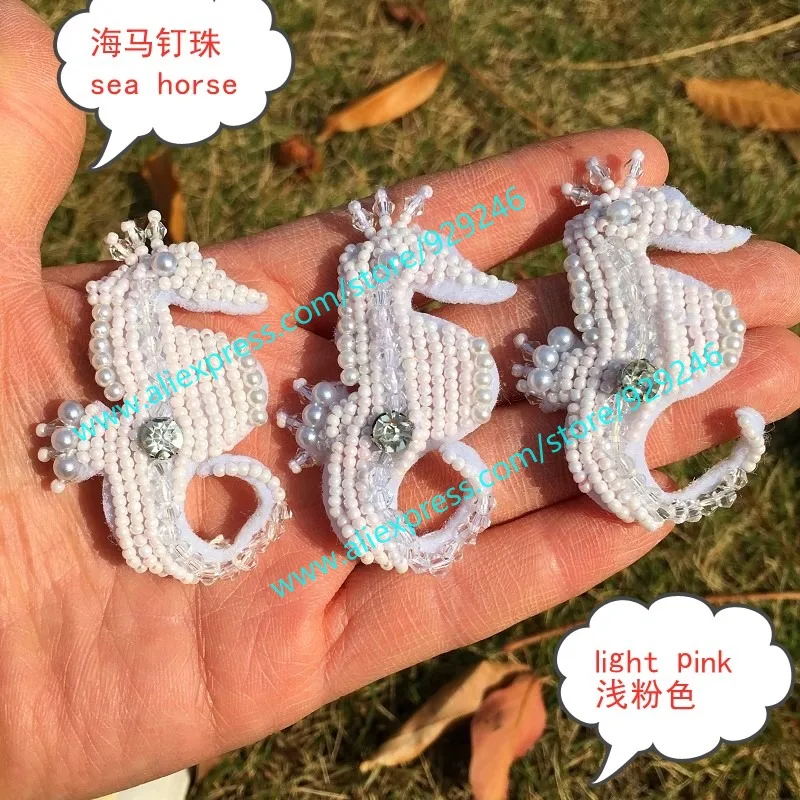 cute pink seahorse beaded patch for Kids' garment dress shoes decoration hand-sewed crystal applique sweater DIY hand crafts | Дом и сад