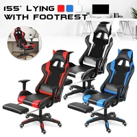 155%c2%b0 gaming chairs with footrest ergonomic office chair adjustable swivel leather high back computer desk chair with headrest