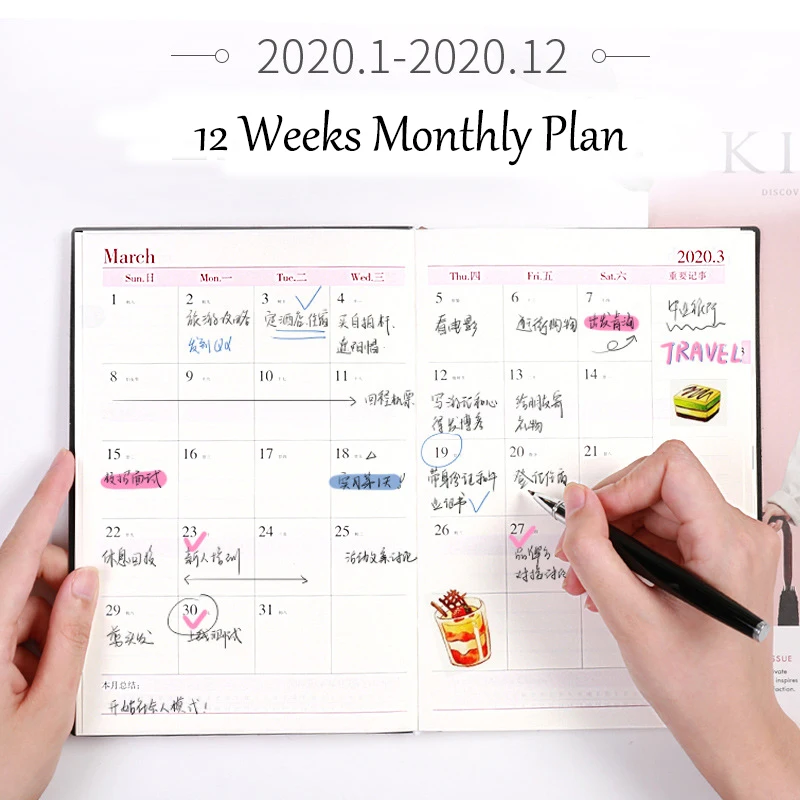 Блокнот еженедельник ежемесячный Ежедневник A5 блокнот 2020 ежедневник Органайзер