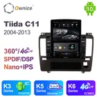 Автомагнитола Ownice, вертикальная стерео-система на Android 10,0, 2DIN, для Nissan Tiida C11 2004-2013, с разъемом SPDIF
