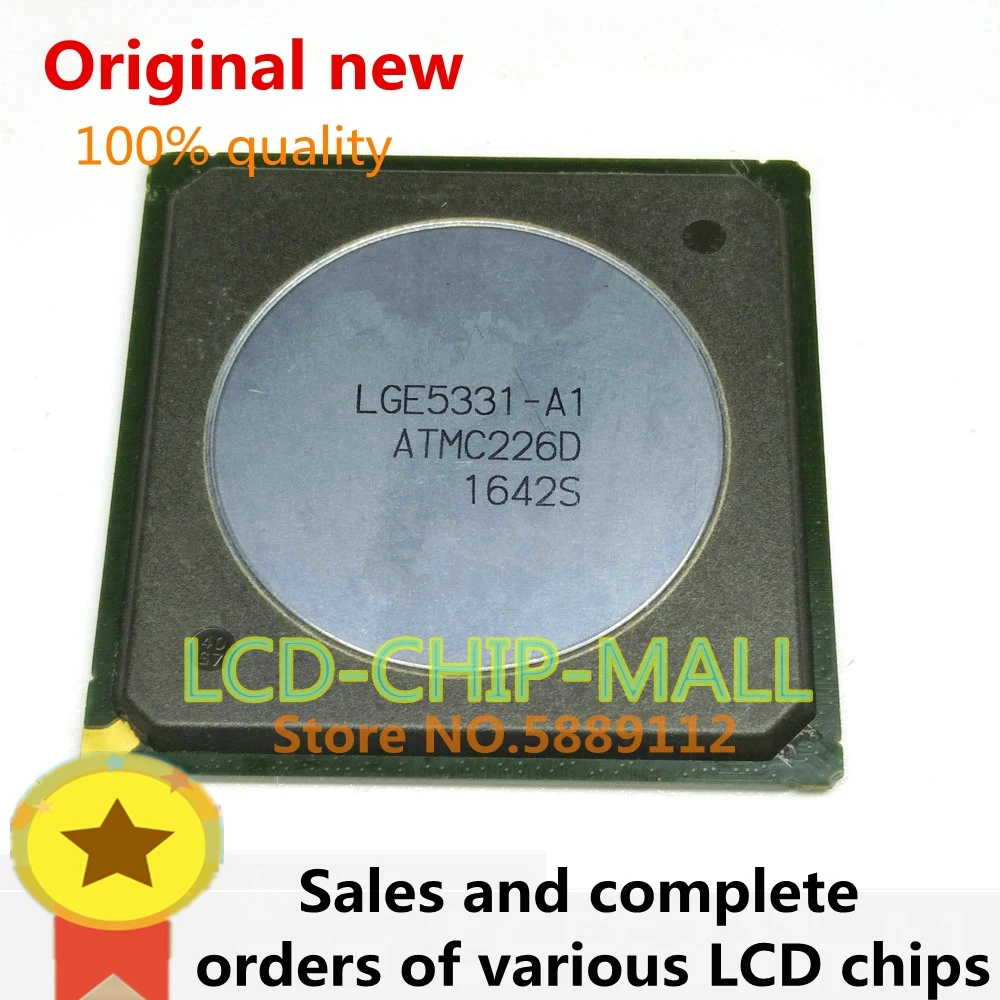 

1PCS LGE5331-A1 LGE5331 BGA in stock 100%good
