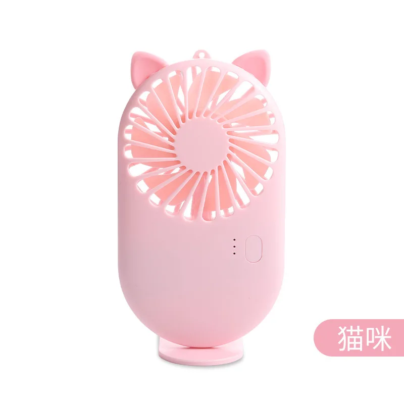 Карманные вентиляторы с узором мини-вееры зарядкой через Usb студенческие уличные