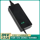 Универсальное 3-контактное зарядное устройство XVE GX16, 84 в, 2,5 А, для быстрой зарядки литий-ионных аккумуляторов переменногопостоянного тока 72 в ZERO 11X KAABO Dualtron DTX2