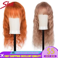 sleek human hair wigs for women pink bob wig with bangs orange remy brazilian hair wigs body wave short human hair wigs