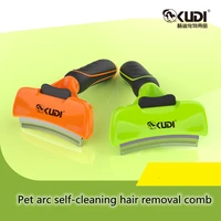 hot new pet comb for cat hair deshedding comb pet dog cat brush grooming tool hair removal comb for cats dogs