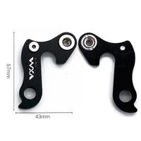 bicycle bike derailleur hanger tail hook rear gear accessories aluminium alloy cnc integrated casting black racing cycling