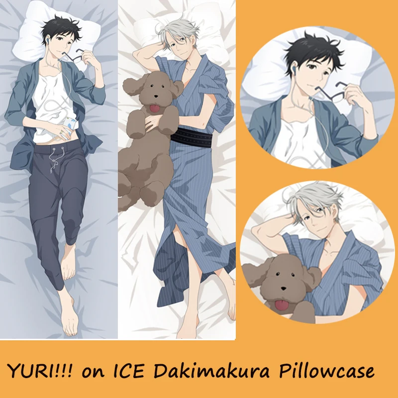 Anime YURI!! on ICE Victor Nikiforov Dakimakura Pillow Case Cover Hug Body 59''