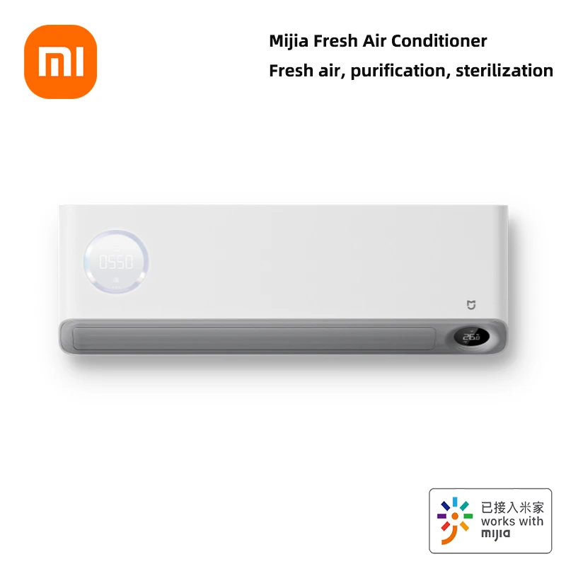 Xiaomi Mijia освежитель воздуха привилегированная версия HP Инвертор новый класс