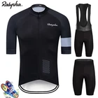 Мужские комплекты одежды для велоспорта, трикотажные шорты с нагрудником, одежда для велоспорта и триатлона, лето 2021