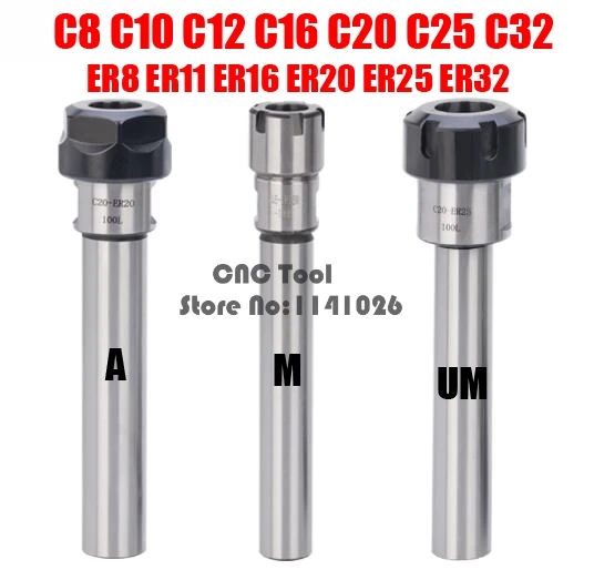 C8 C10 C12 C16 C20 C25 C32 ER8 ER11 ER16 ER20 ER25 ER32 100L 150L цанговый патрон Держатель фрезерный станок с ЧПУ и удлинения ресниц всего за держатель инструмента ER M гайка