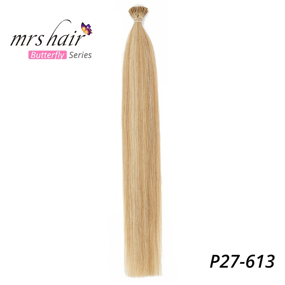 MRSHAIR 1 г/шт. 1" 20" 2" предварительно связаны волос я Совет машина сделала Реми прямые человеческие волосы на капсуле настоящие волосы 50 шт - Цвет: P27/613