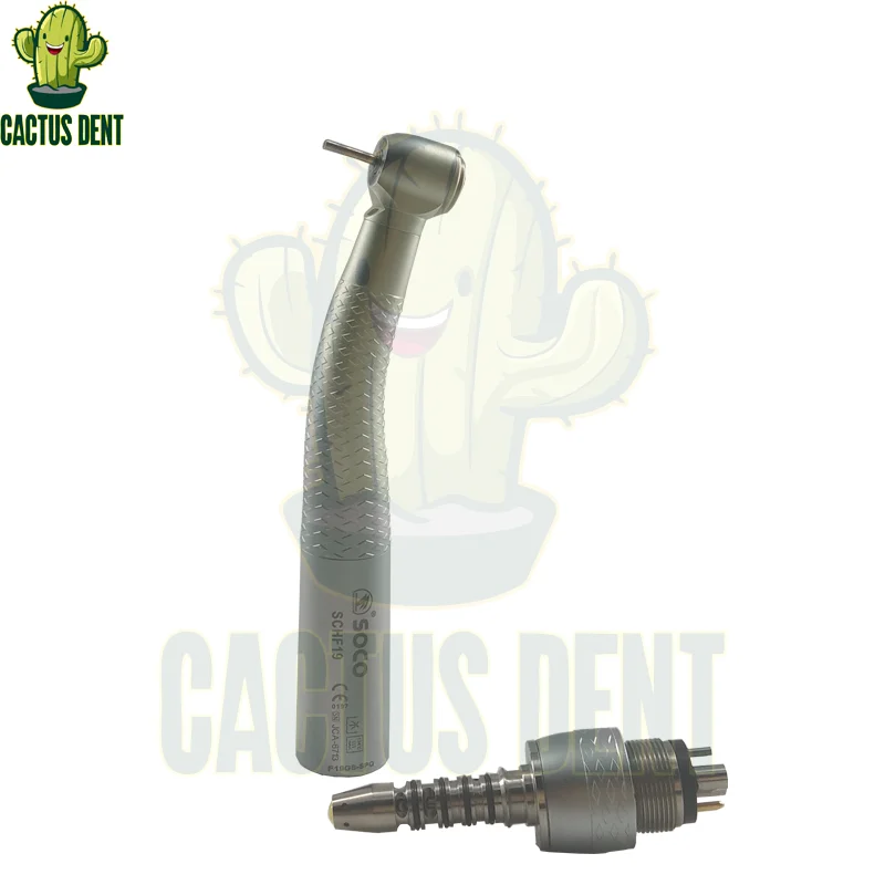 SOCO стоматологический высокоскоростной наконечник светодиодный