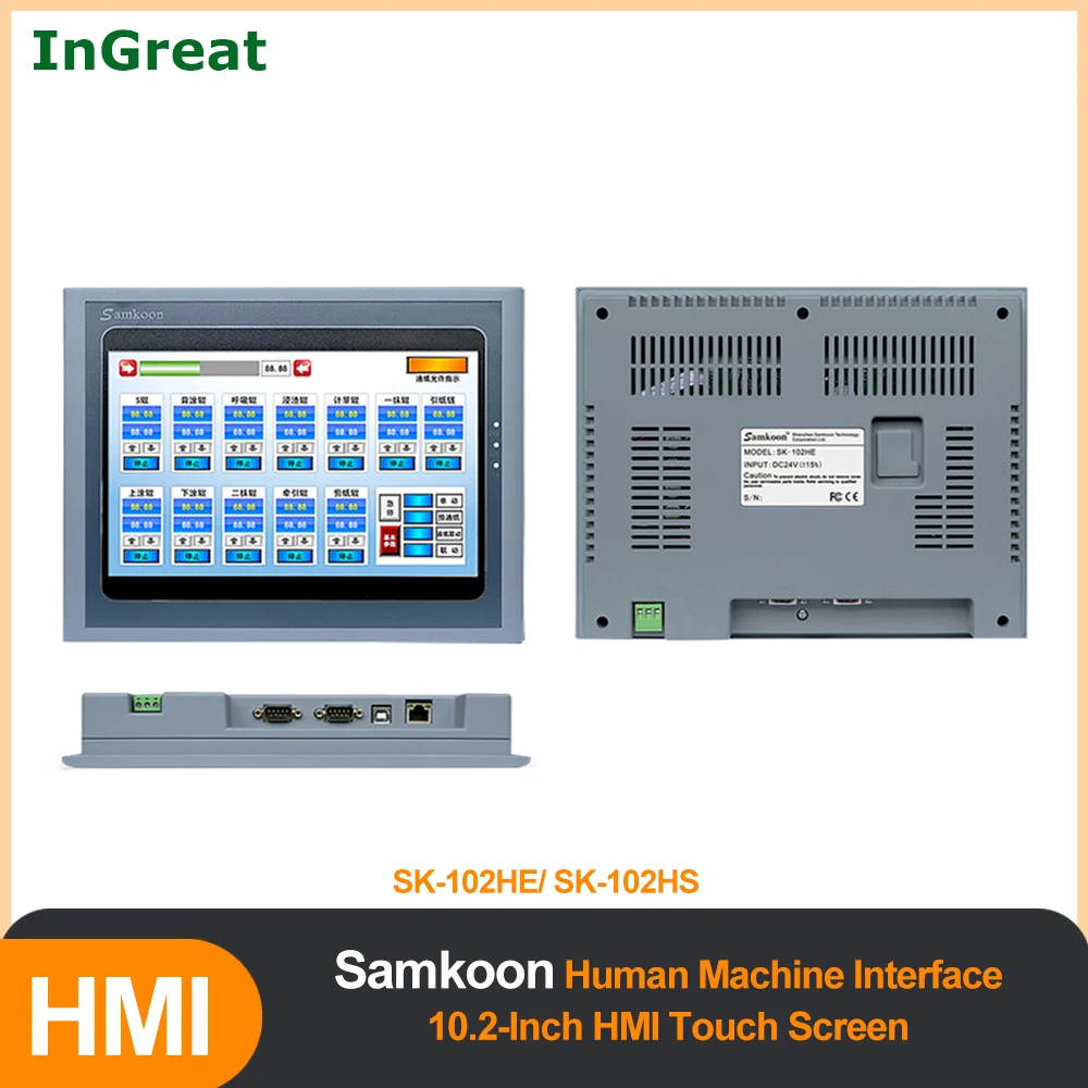 

10.2" Samkoon Universal HMI Touch Screen SK-102HE SK-102HS Human Machine Interface 10.2Inch Ethernet 1024x600 Replace SK-102AE