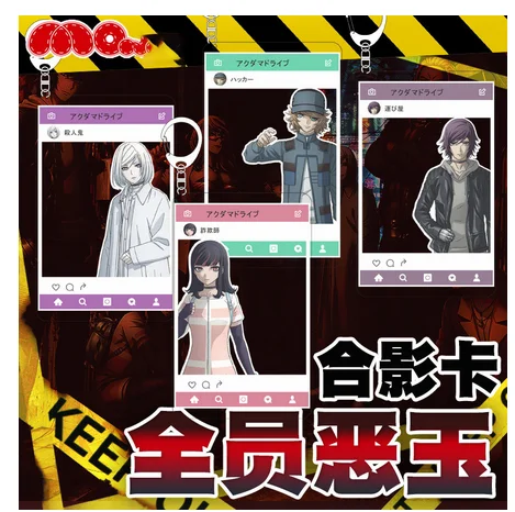 

Лидер продаж, брелок Аниме Akudama Drive для обычного человека, Мультяшные фигурки, акриловые подарки, школьная сумка, подвеска, брелок, игрушки для игр на Рождество